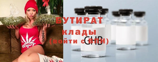 спайс Богданович